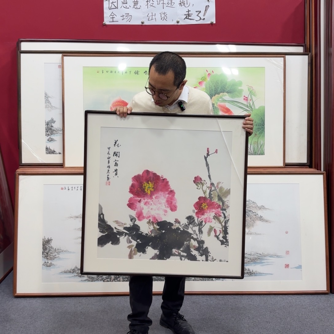 国画带框绘画80/80尺寸