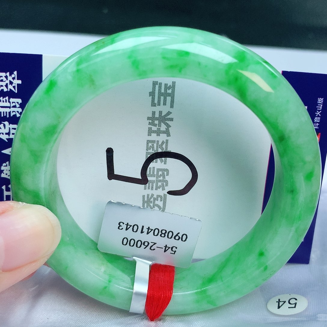 翡翠手镯未镶嵌缅甸天然A货翡翠