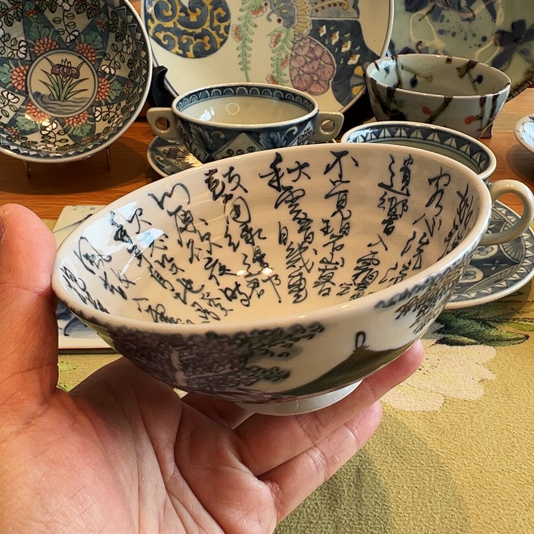 咖啡杯水杯杯子茶杯茶壶