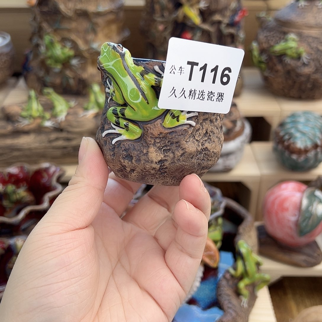 闪购久久家的瓷器