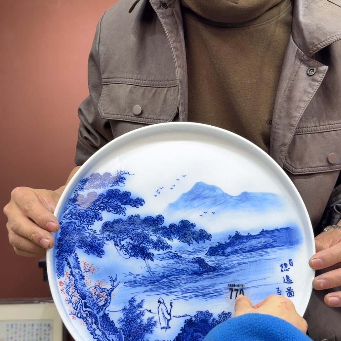 瓷片吴义松陶瓷精选770