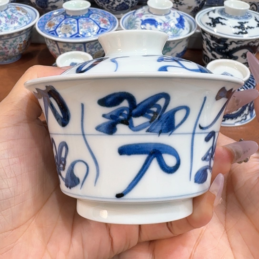 …………………………………………………………………………