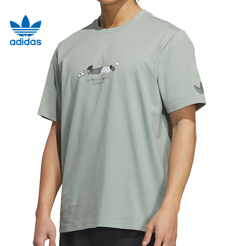 adidas阿迪达斯【西】三叶草男子运动休闲短袖T恤KA2250