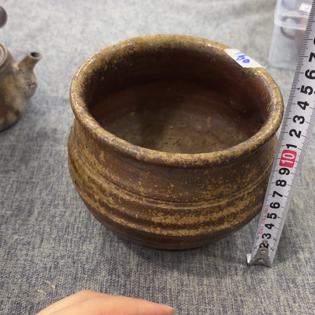 非常喜欢这个瓷器