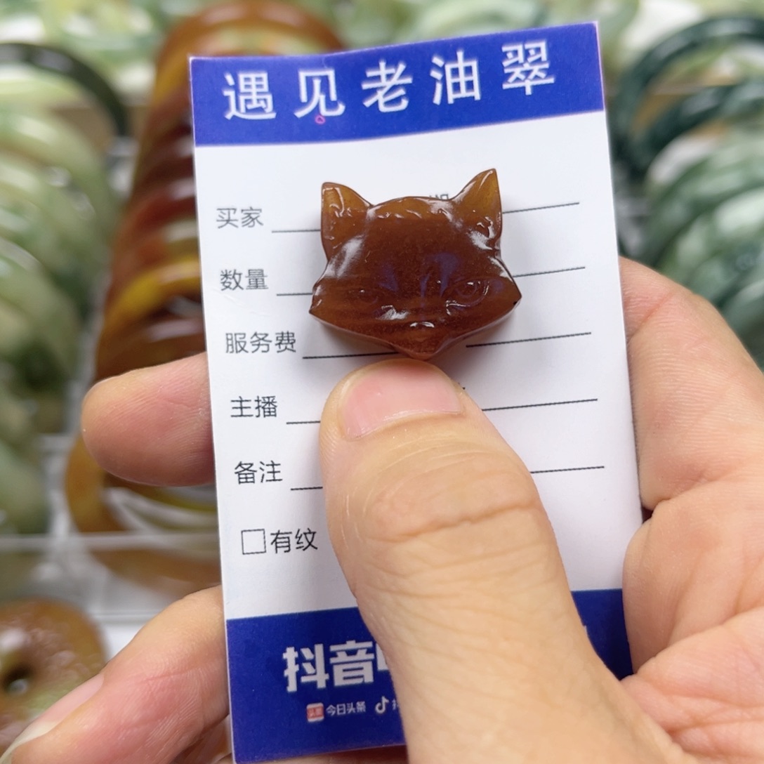 透闪石-蛇纹石玉手镯未镶嵌