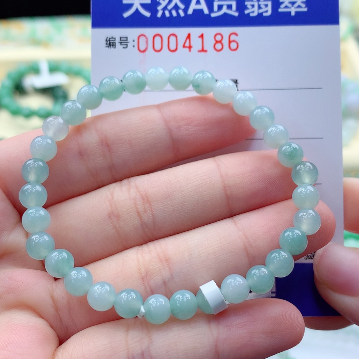 【闪购商品】翡翠颈饰未镶嵌缅甸天然a货翡翠
