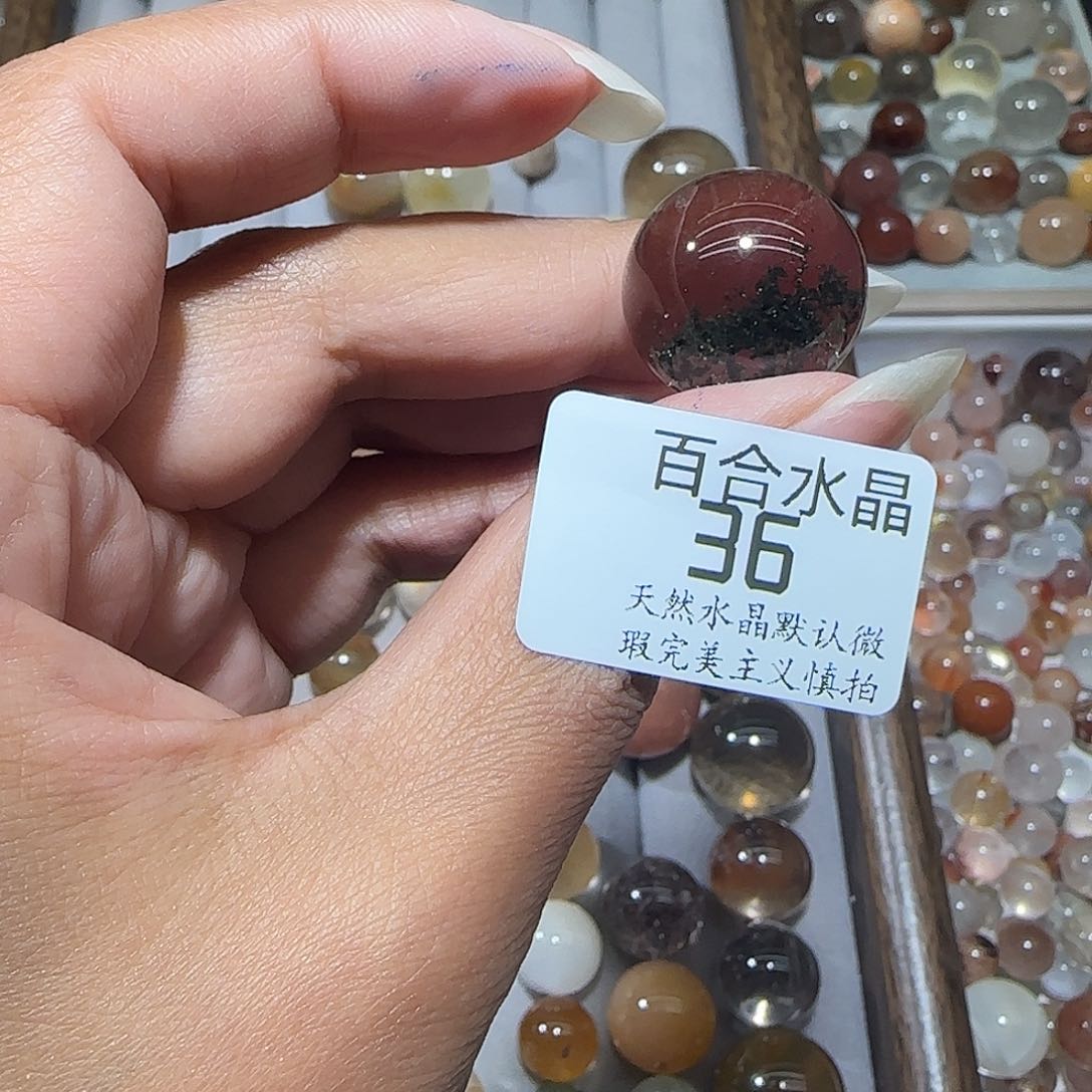 未镶嵌手链水晶红*