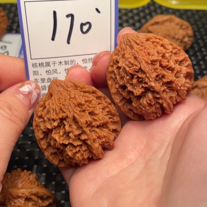 文玩核桃把件42星星170