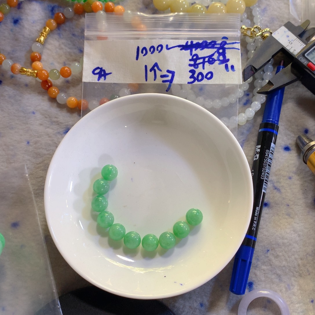 未镶嵌定制翡翠天然缅甸翡翠多样性