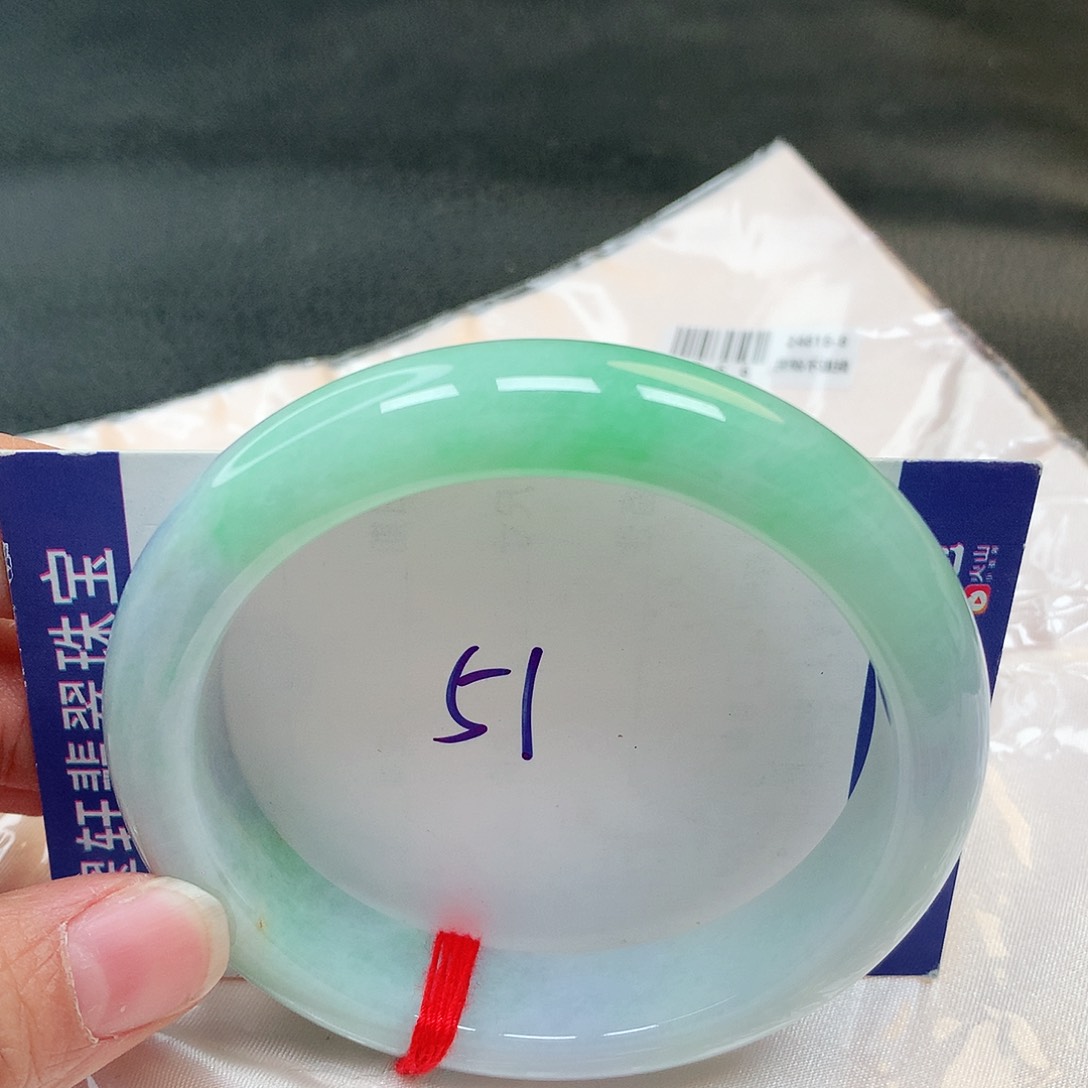 翡翠手镯未镶嵌51号
