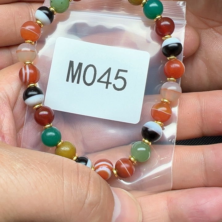 玛瑙/玉髓珠宝半成品未镶嵌