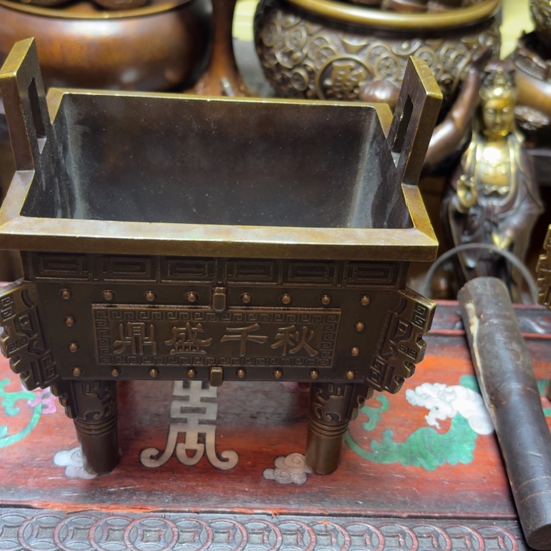 铜铜铜铜铜铜铜铜铜铜铜铜铜铜