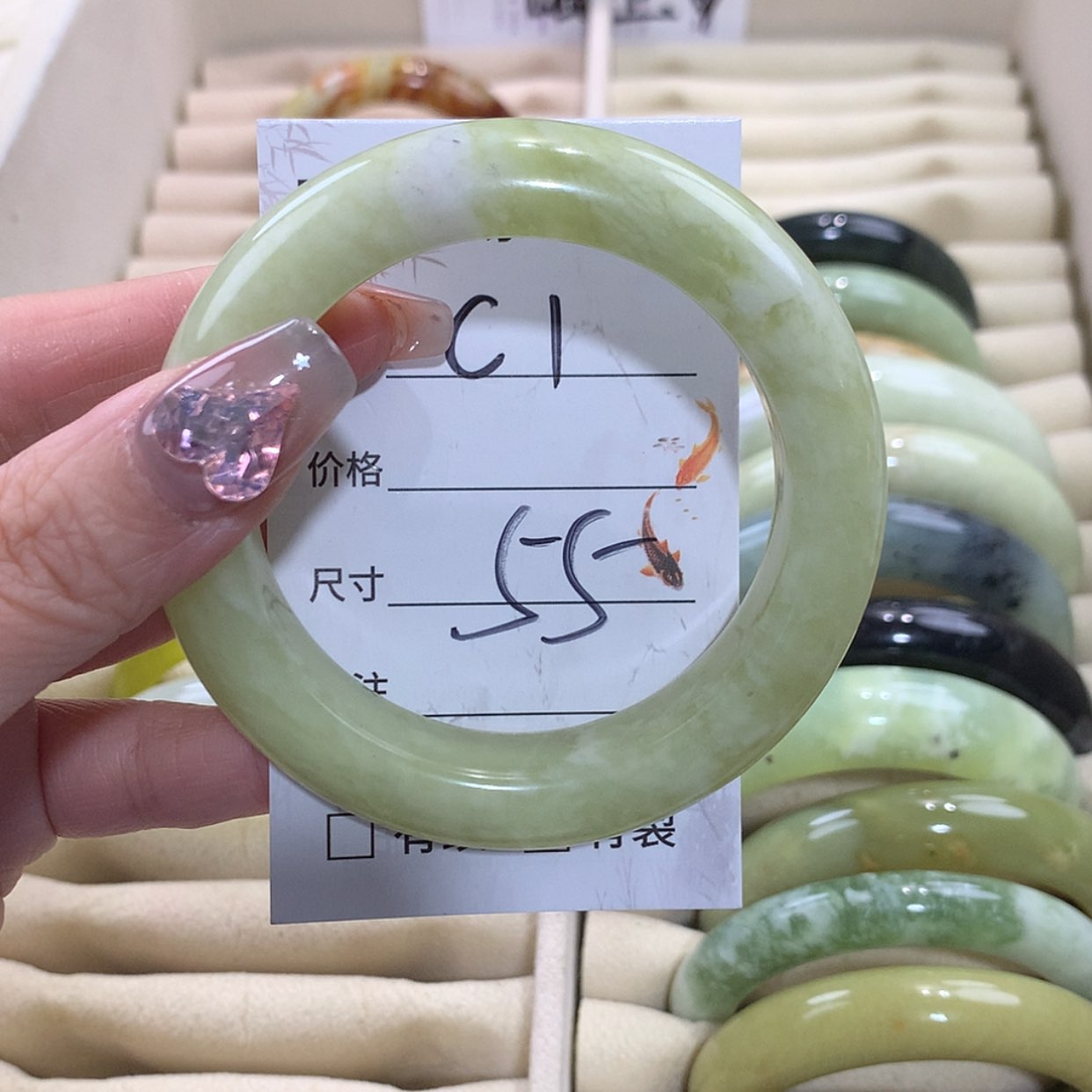 【闪购商品】未镶嵌蛇纹石玉手镯