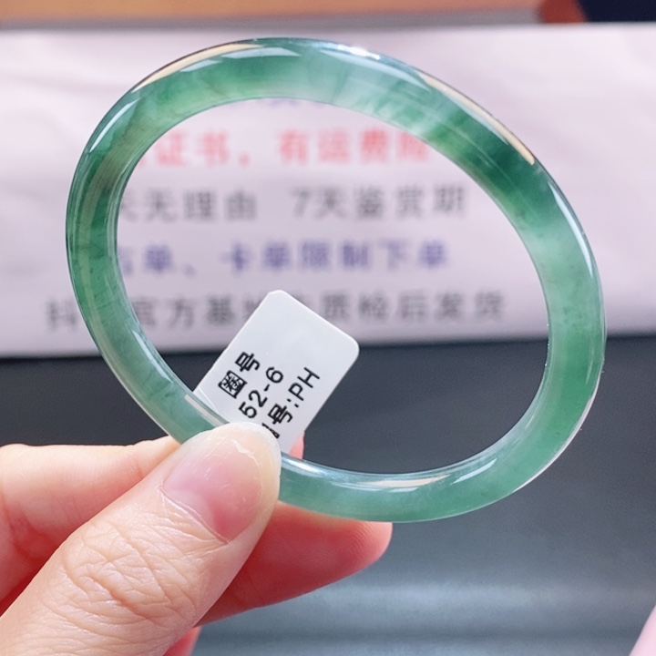 翡翠未镶嵌手镯翡翠手镯100