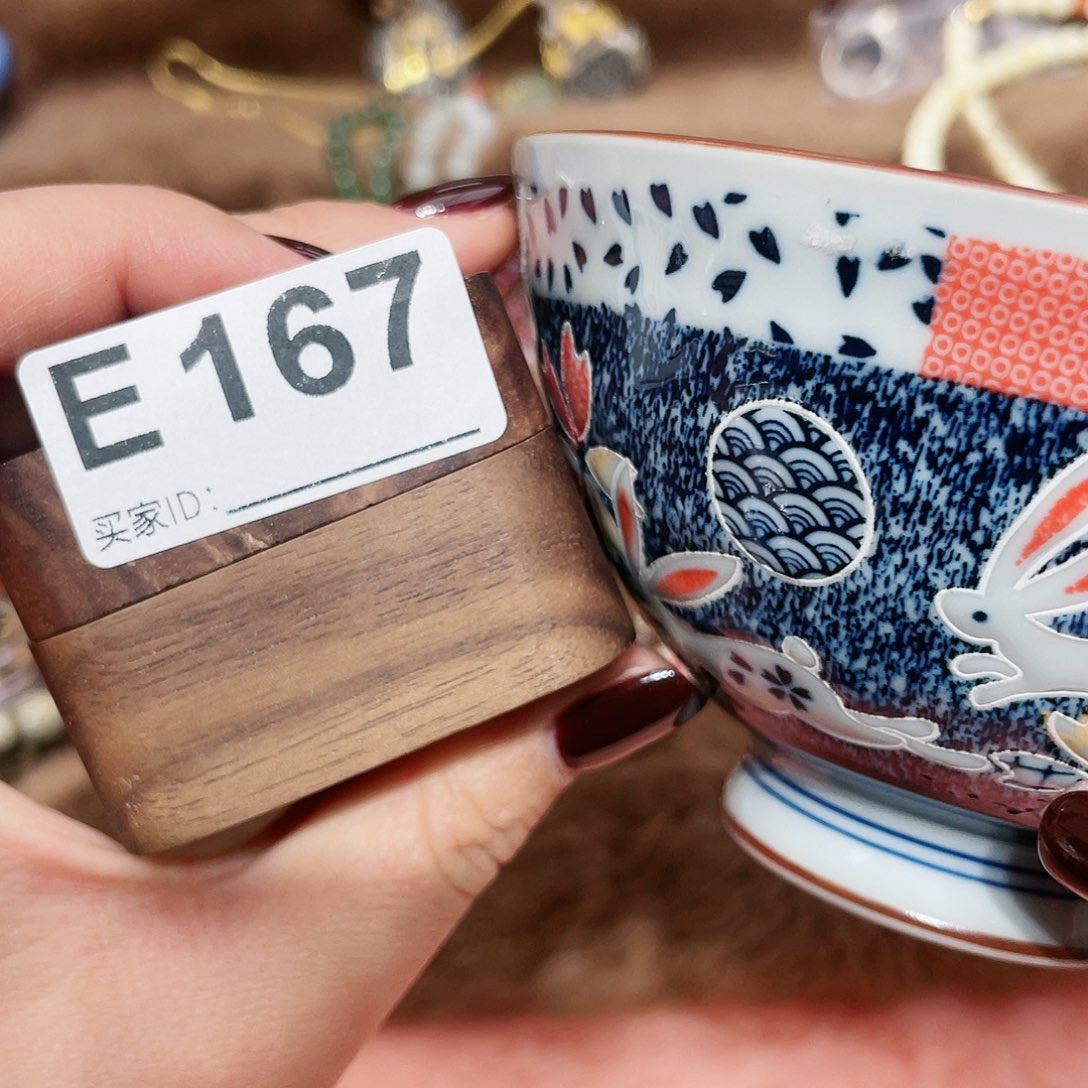 瓷片啊啊啊啊啊啊啊