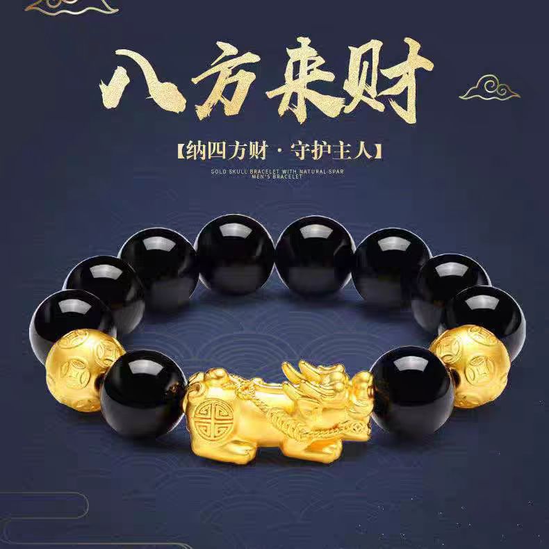 手串加貔貅男女都可戴