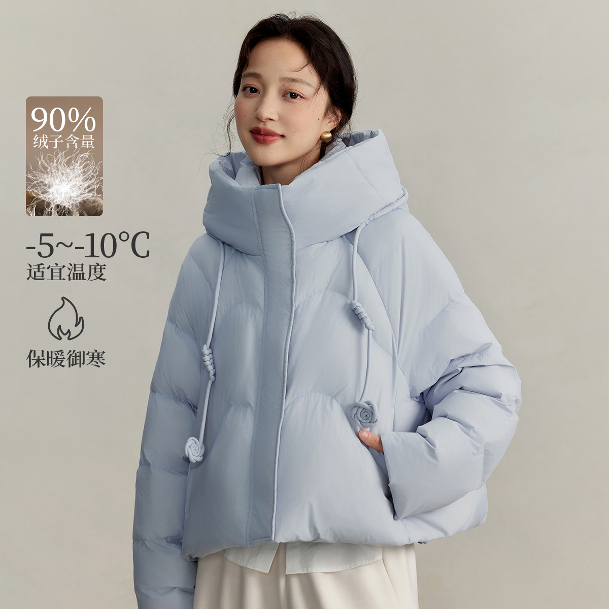 【呼吸泡芙】茵曼冬季可露丽风连帽羽绒服休闲加厚保暖鸭绒外套女