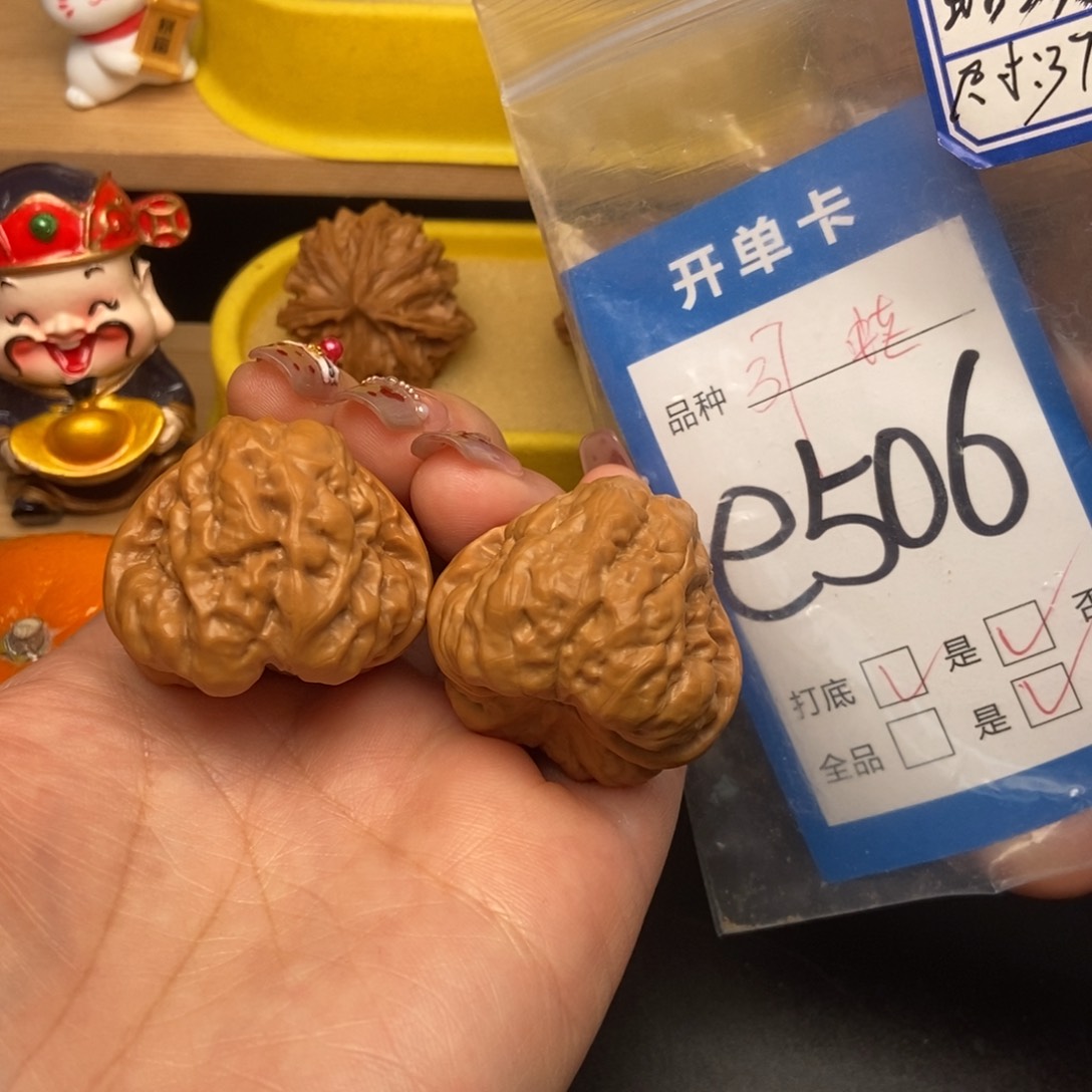 桃核吊坠核桃蛙蛙