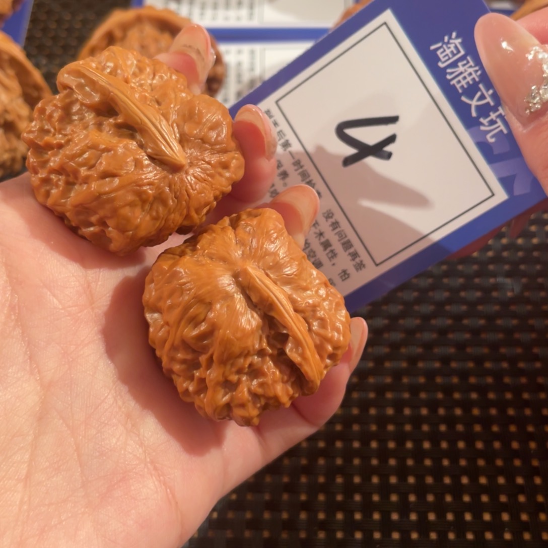 文玩核桃把件4号35尺一根筋