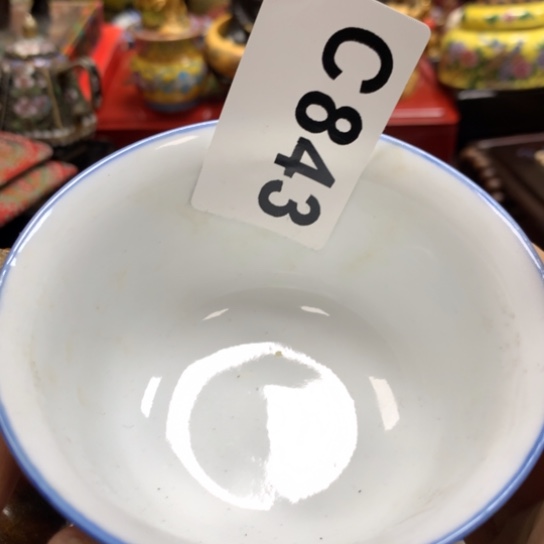 瓷瓷瓷瓷瓷瓷瓷瓷瓷瓷瓷