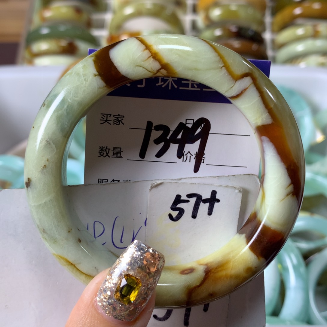 蛇纹石玉手镯未镶嵌1349