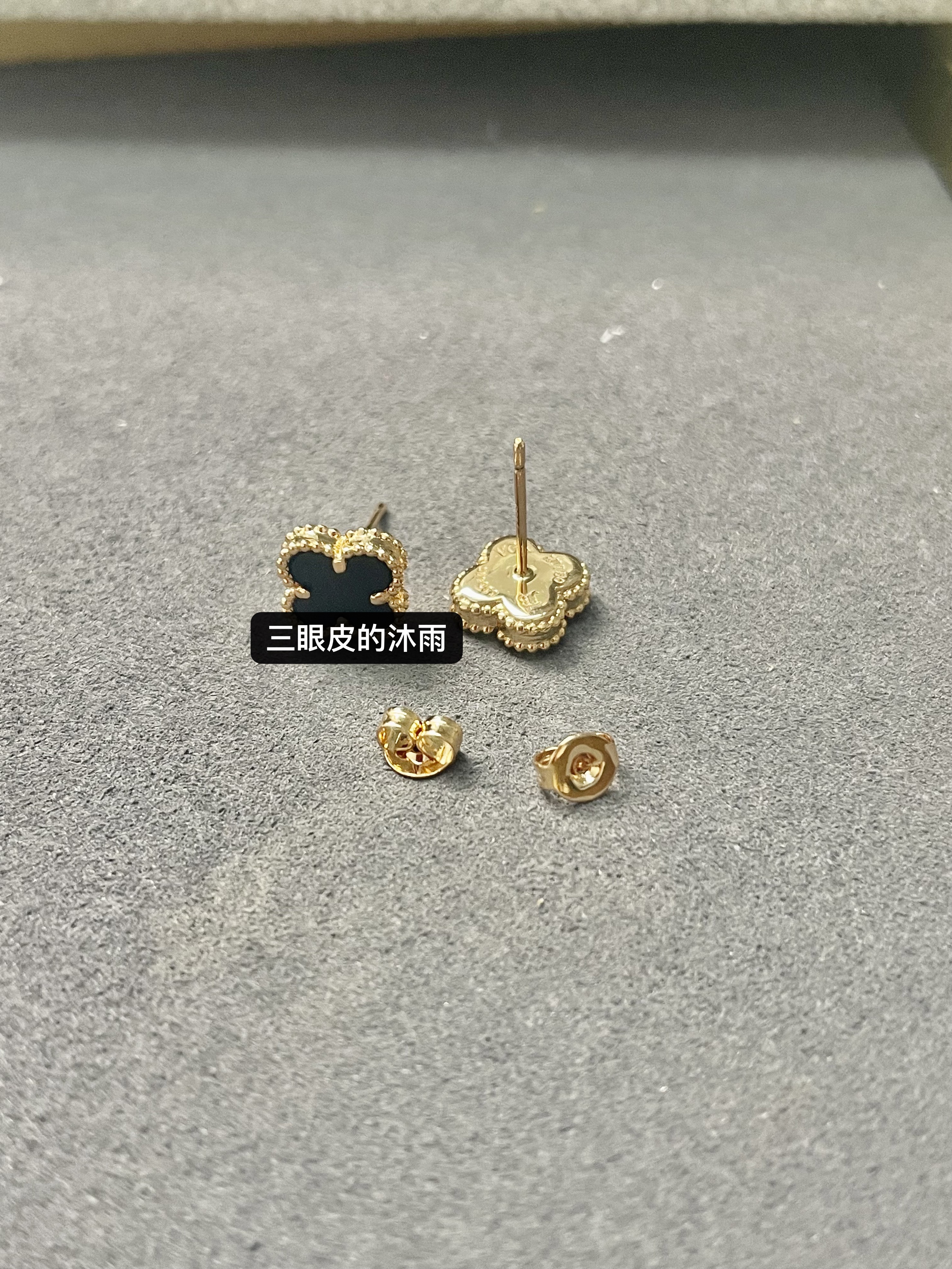 铜合金合成锆石耳饰 Mini四叶草飞碟耳堵耳钉黑色R00128