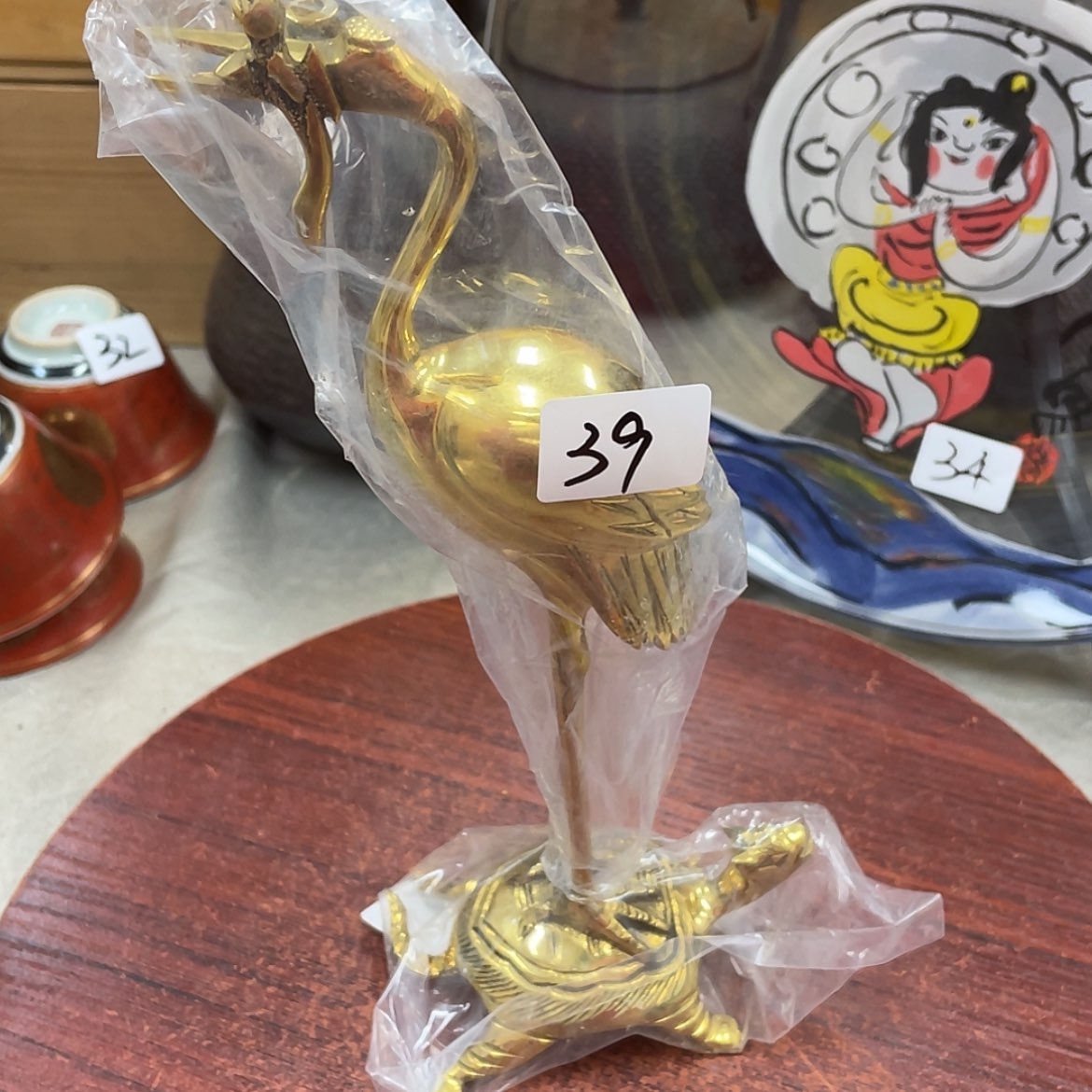 【闪购商品】编号39，回流物品，不是全新