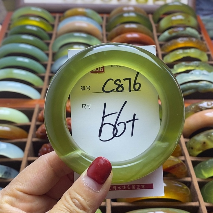 蛇纹石玉手镯未镶嵌