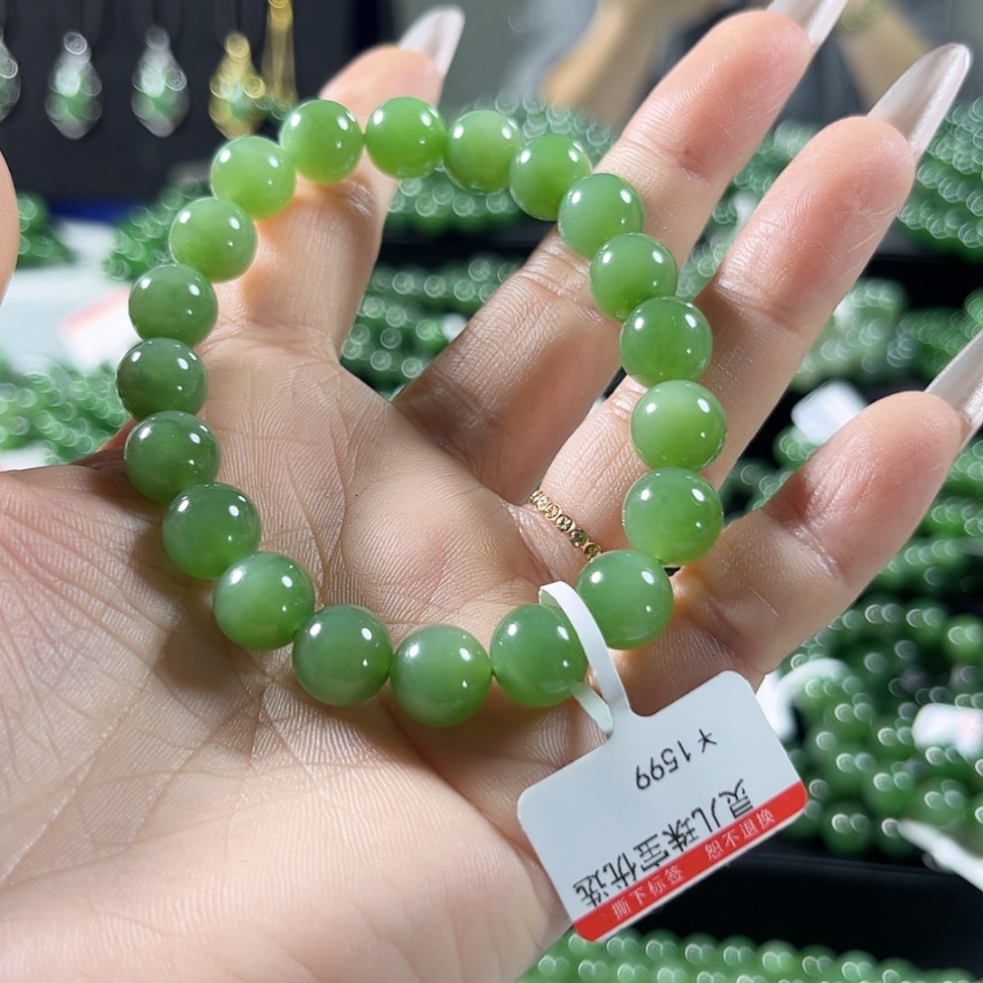 和田玉（碧玉）手链未镶嵌9.5