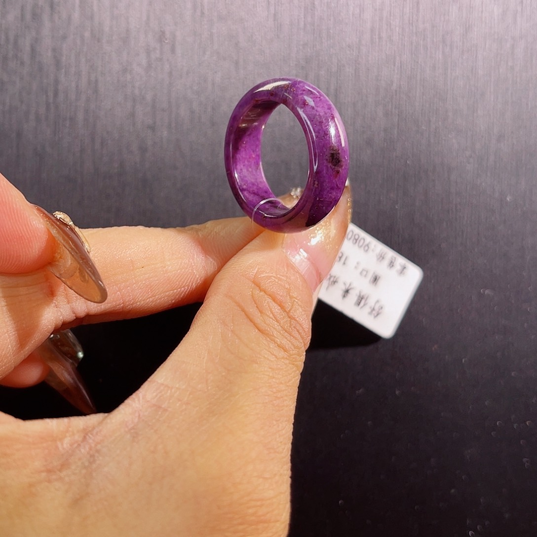 苏纪石（舒俱来）戒圈未镶嵌