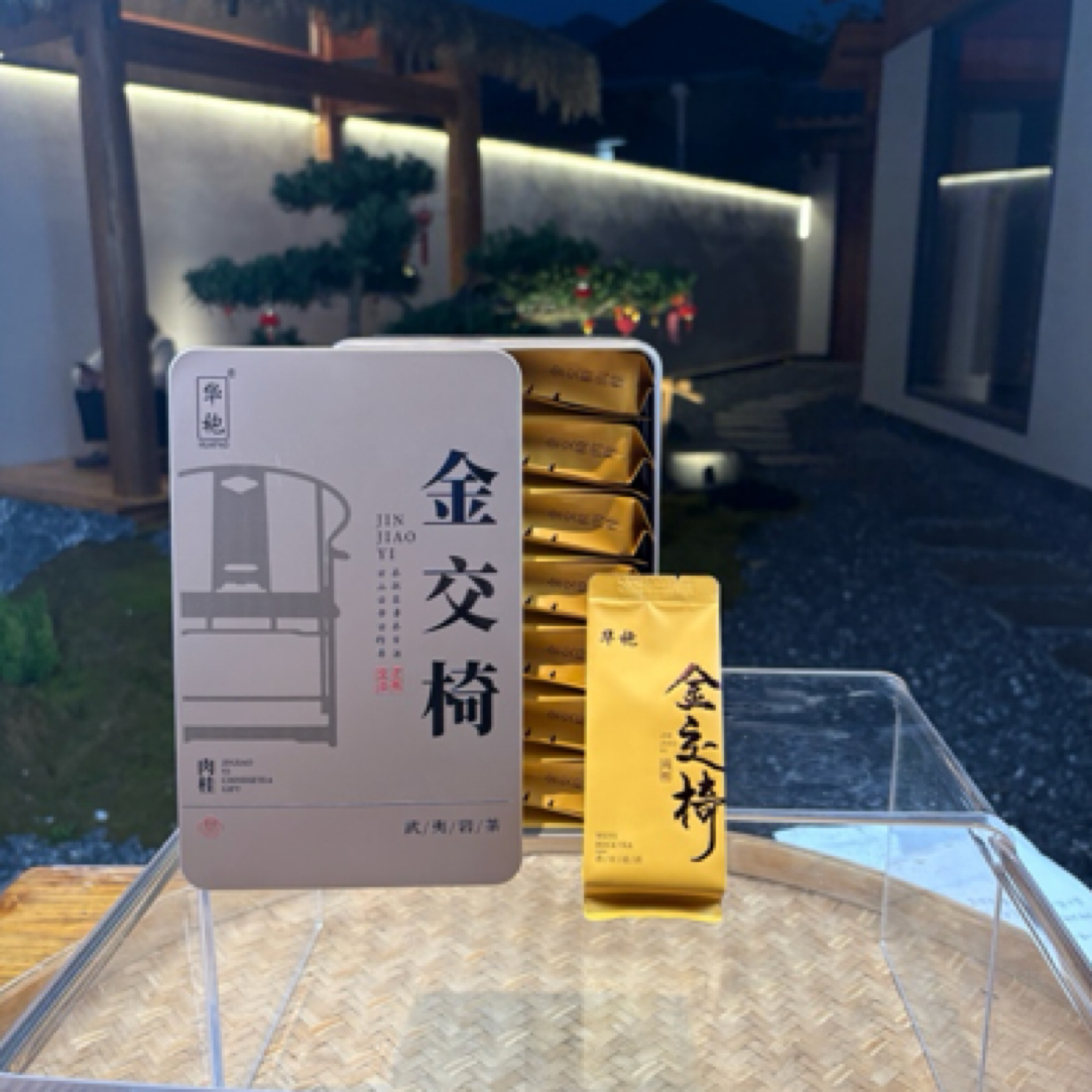 华袍茶叶 金交椅肉桂 14 泡
