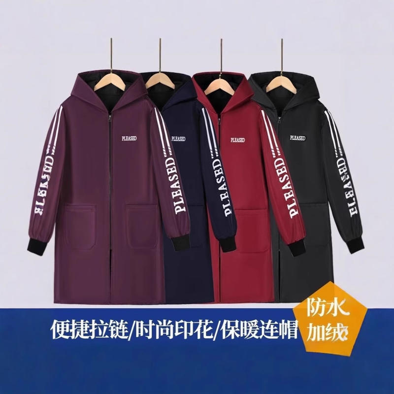 冬季加绒防水外穿耐脏工作服防尘新款女士长袖连帽防油高级外套