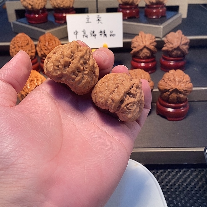 文玩核桃把件?**?蛙蛙