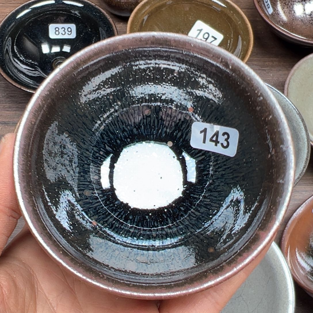 茶盏焦源龙窑，新年快乐143