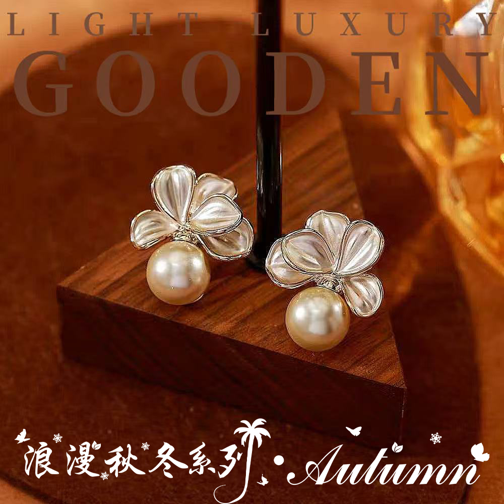 铜合金耳饰 Gooden岛家【冬雪寻花】银针秋冬新款气质轻奢时尚耳环