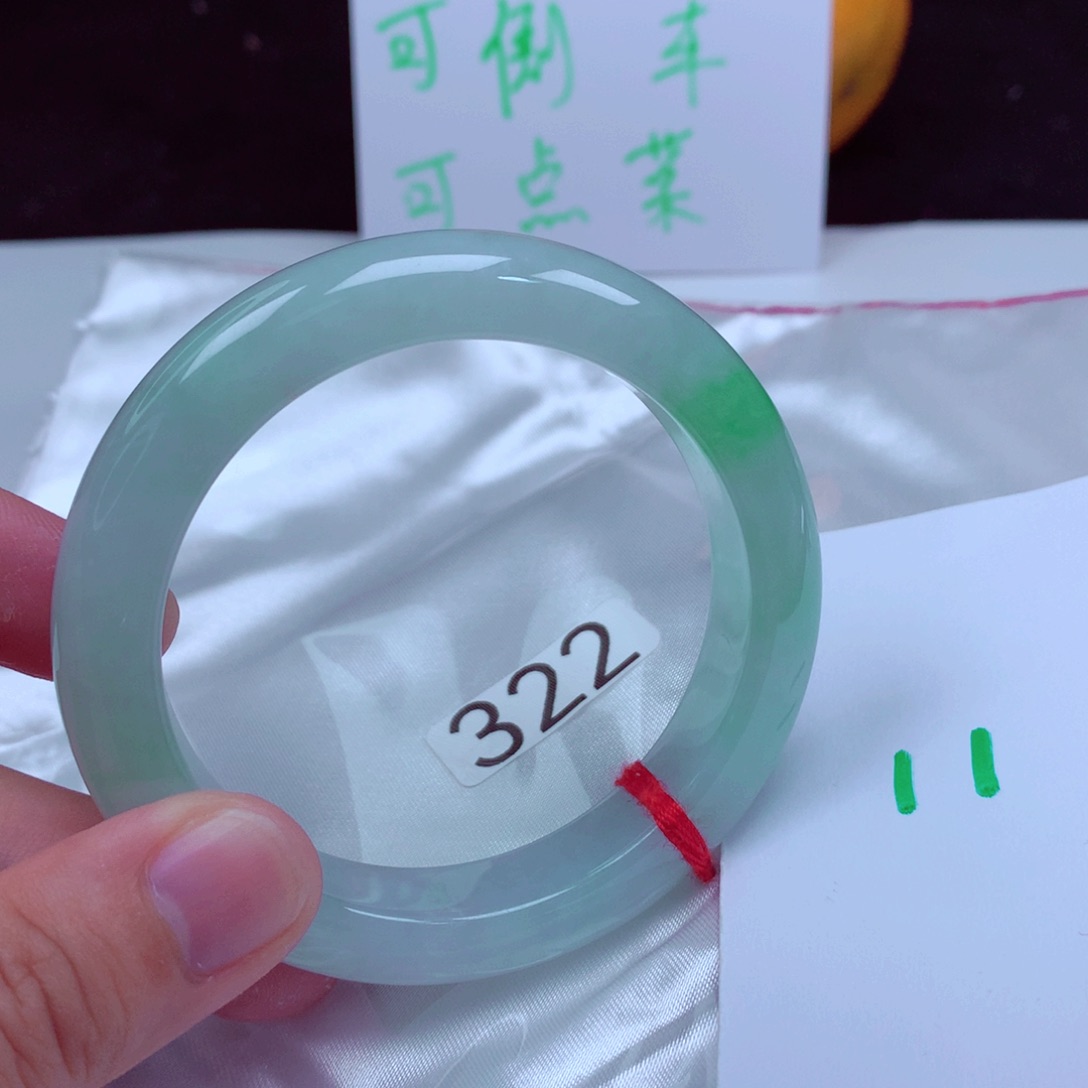 未镶嵌手镯翡翠缅甸天然A货翡翠手镯55.2