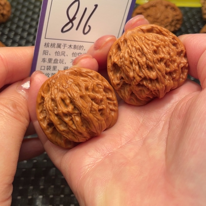 文玩核桃把件40虎头816