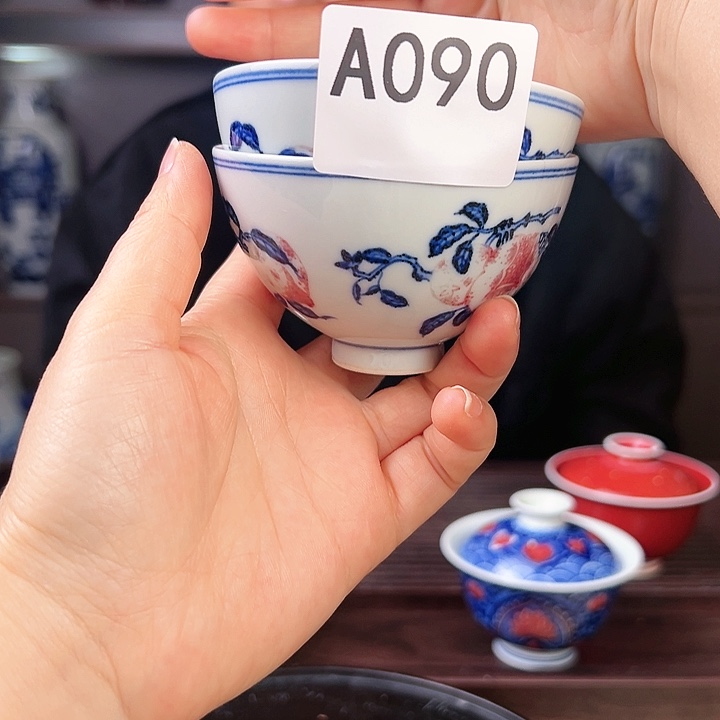 景德镇主人杯杯杯090