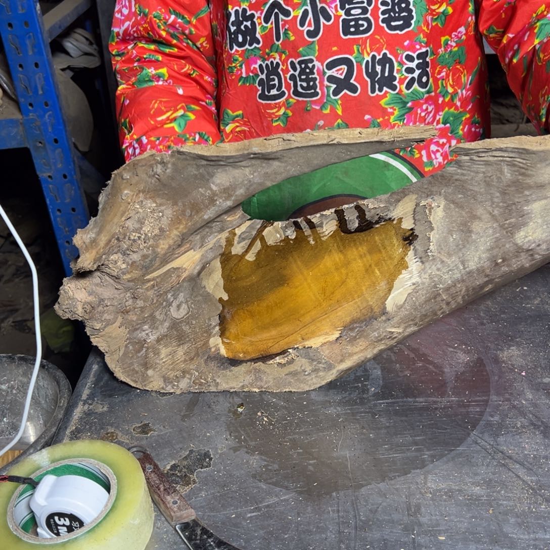 招***喵金丝楠2222222222222222222