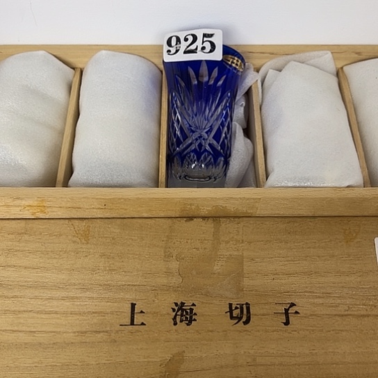 月*江瓷器瓷器瓷器瓷器