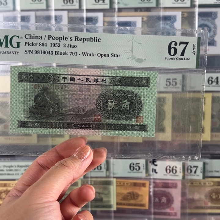 火车头福利福利包邮