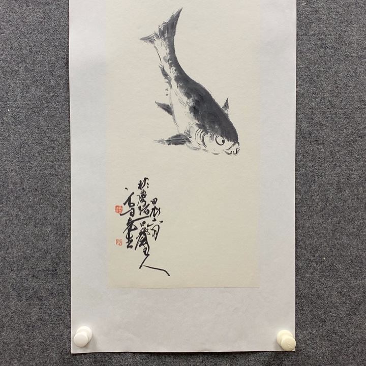 国画水墨丹青水墨