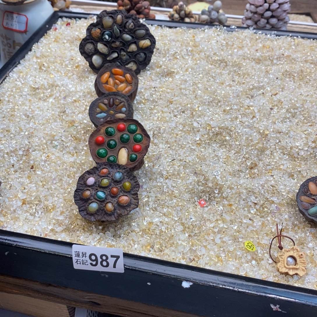 核桃木/黑胡桃（胡桃木）?****²987