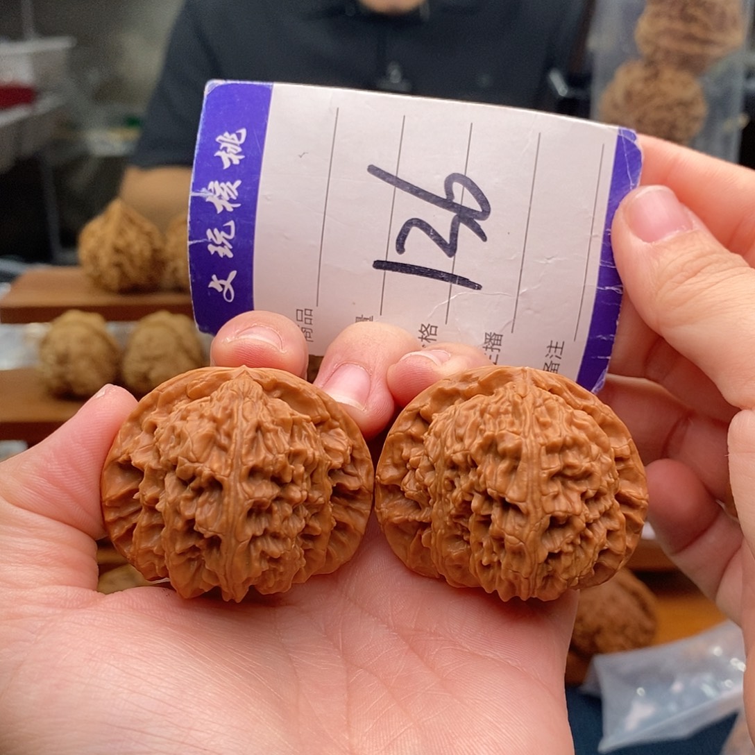 把件文玩核桃44白狮子