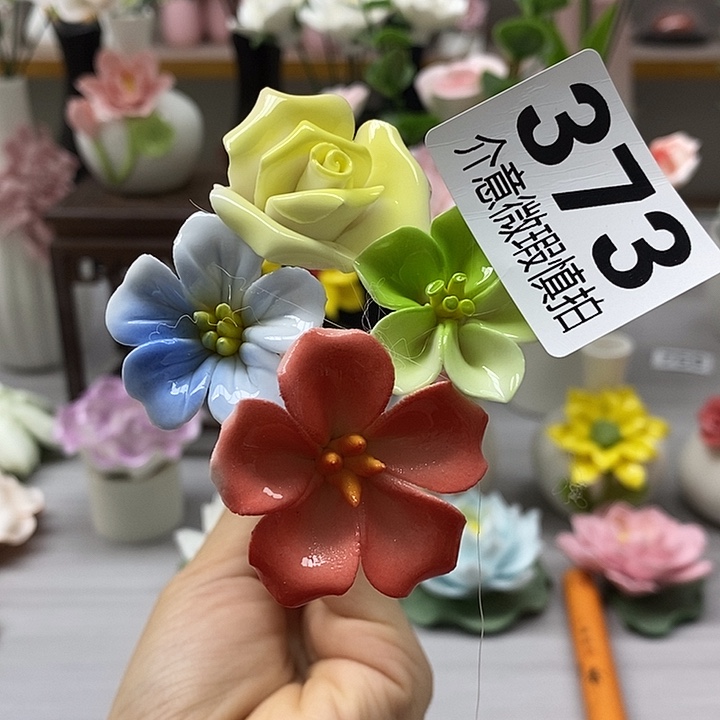 陶瓷陶瓷材料加工