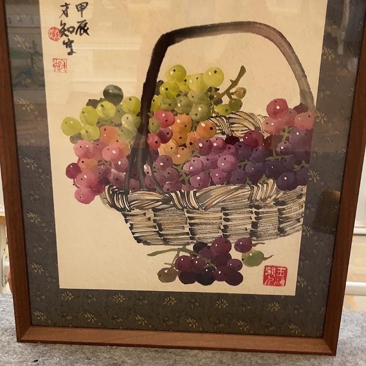 书法书法作品欣赏艺术