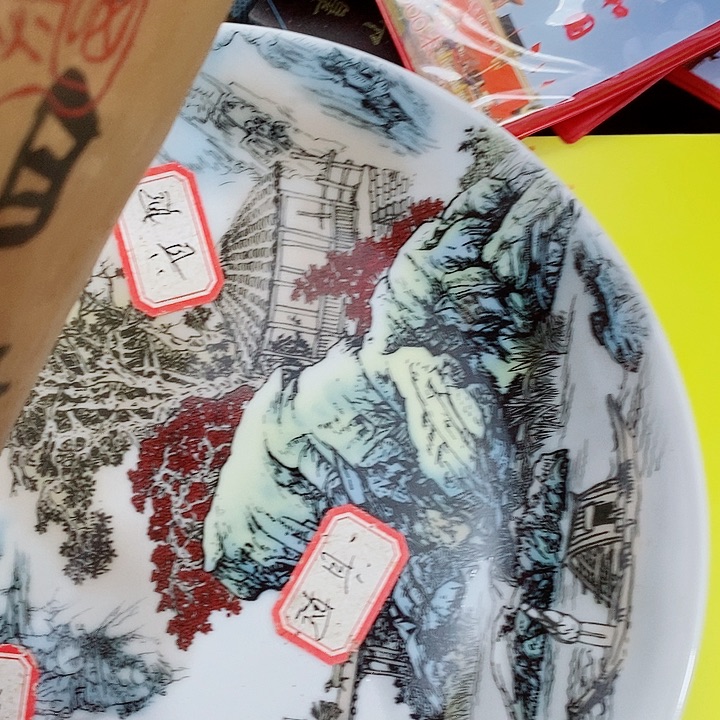 瓷片工艺品瓷片瓷片