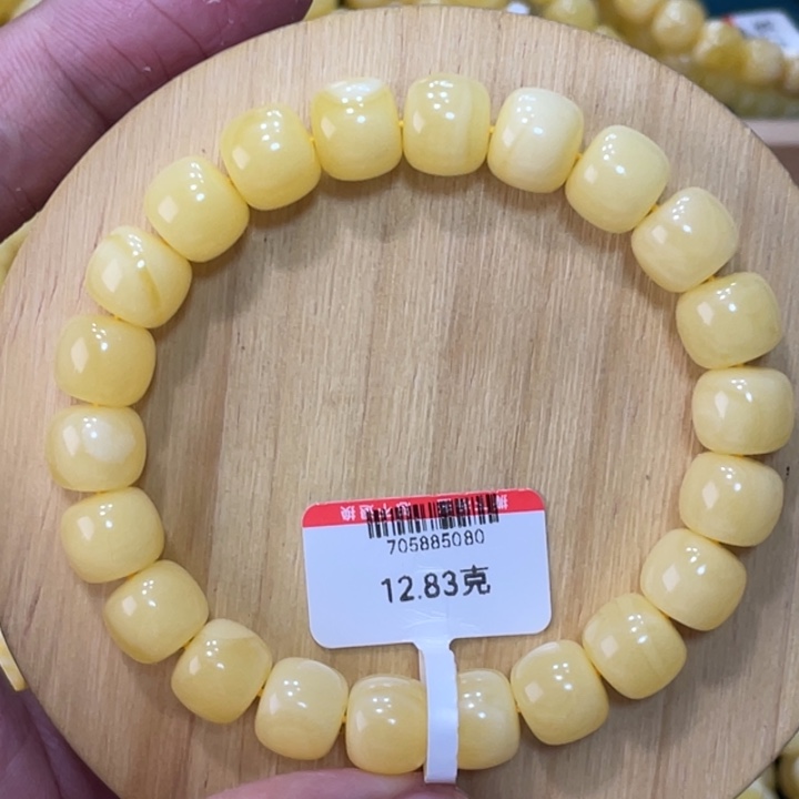 琥珀手链未镶嵌蜜蜡