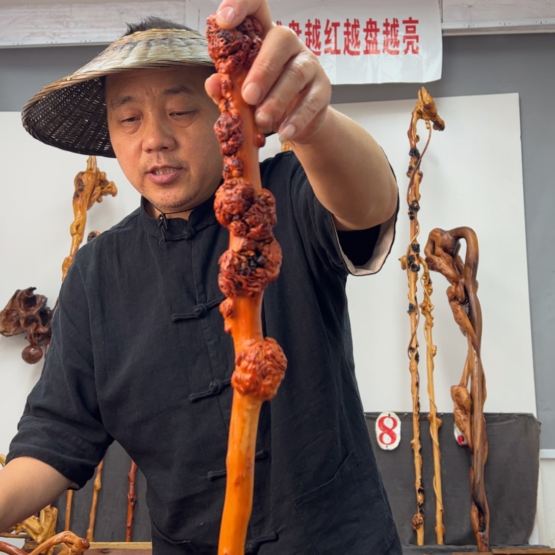 黑果木其他黑果木346