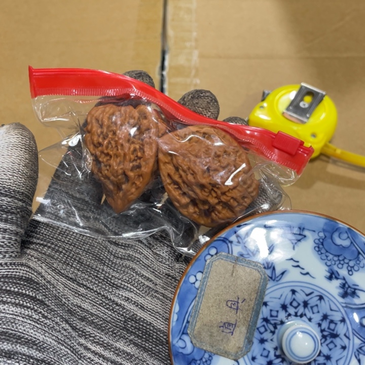 紫砂陶瓷艺术陶瓷艺术陶瓷艺术